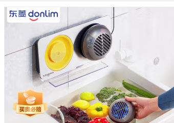 東菱（Donlim）果蔬清洗機 蔬菜水果去農(nóng)殘凈化機器家用 洗菜消毒器 食材清潔 無線雙頭二代升級款
