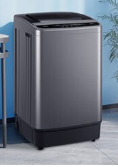 美的（Midea）洗衣機(jī)波輪全自動(dòng) 4.5公斤kg迷你家用宿舍租房神器童裝特漬洗水電雙寬專(zhuān)利免清洗 MB45V22E